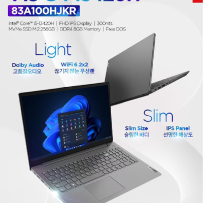 Lenovo 2024 V15 G4 13420H 15.6″ Intel Core i5